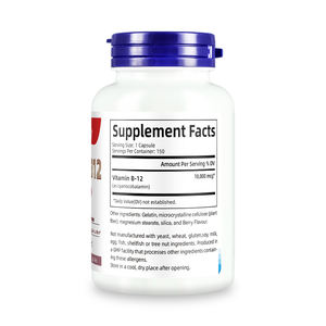 Etichetta personalizzata vitamina <span class=keywords><strong>B12</strong></span> <span class=keywords><strong>integratore</strong></span> supporta la salute del sistema energetico per adulti <span class=keywords><strong>B12</strong></span> <span class=keywords><strong>integratore</strong></span> - Product Image 5