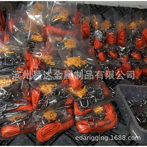 ชุดอุปกรณ์กันแดดสแตนเลส 304 พร้อมอุปกรณ์ยึดมุมสี่ด้าน M5 M6 M8 สำหรับใช้งานกลางแจ้ง - Product Image 4