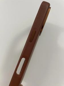 Vente en gros de étuis de téléphone en cuir PU de haute qualité pour iPhone 16 15 14 13Pro Max étui au design simple - Product Image 4