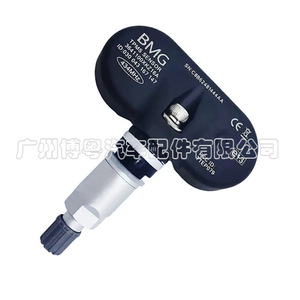 Bmg <b>Tpms</b> Sensor 3641100Xkz16A 433Mhz External For Haival - Product Image 4