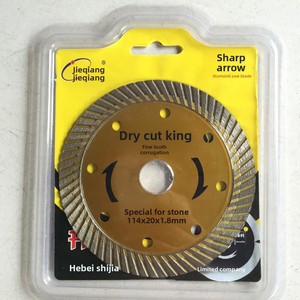 ใบเลื่อยเพชรแบบฟันละเอียด 114 ฟัน สำหรับตัดหินอ่อน คอนกรีต และออนิกซ์ ความหนา 1.8 มม. กว้าง 20 มม. โปรโมชั่นจากผู้ผลิต - Product Image 2