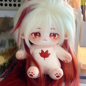 Muñeco de Peluche <span class=keywords><strong>Kazuha</strong></span> <span class=keywords><strong>Kaedehara</strong></span> de 20 cm - <span class=keywords><strong>Kazuha</strong></span> de Pelo Largo, Juguete de Peluche Genial, Regalo Creativo para Disfrazarse - Product Image 1