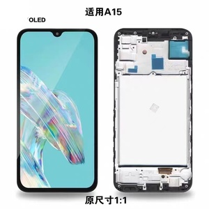 Pantallas Táctiles LCD al por Mayor para Samsung Galaxy A15 A16 A14 A13 A12 A11 <span class=keywords><strong>A10</strong></span> - Product Image 1