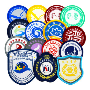 Rongxin Custom Woven Patches Polyester Adhesive Backed School Emblems For Clothing - Product Image 4