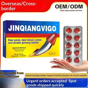 Comprimés Triangulaires Originaux de la Source Usine Ginseng Huître Maca Polysemine Amélioration de la Densité Osseuse Nutrition Sportive - Product Image 3