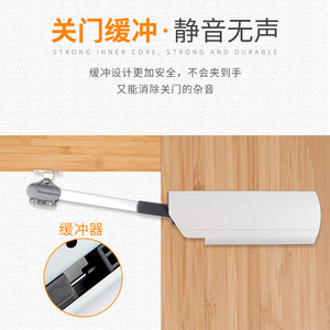 Tige de support à vérin à gaz, amortisseur silencieux pour portes de placard, en alliage d'aluminium, design minimaliste - Product Image 4