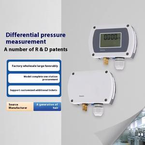 CCY19 시험기용 마이크로 차압 트랜스미터 자가 보정 제로 RS485/4-20mA 차동 센서 - Product Image 2