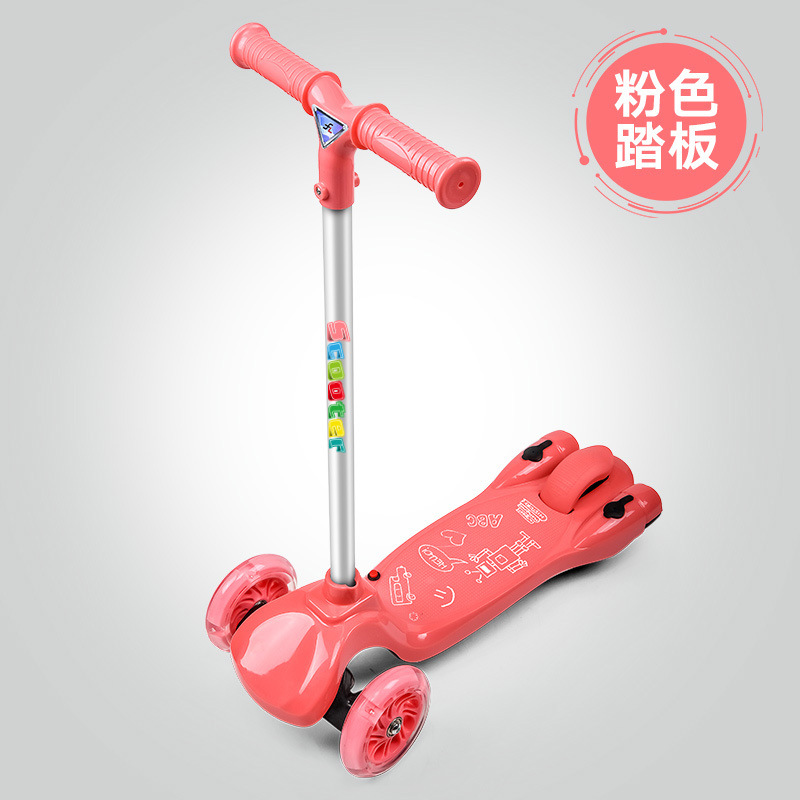 [Version rechargeable, rose, non peinte] Son de pulvérisation