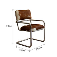 Fauteuil design pour salon, fauteuil populaire pour café, fauteuil rétro pour maison d'hôtes, chaise longue