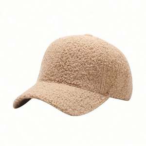 Gorras Deportivas de Moda Japonesa para Otoño e Invierno, Gorra de Béisbol de Lana de Cordero Sintética, Peluda y Suave para Mujer, Venta al Por Mayor - Product Image 5
