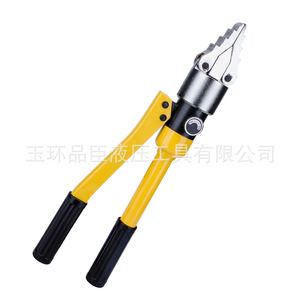 Herramienta de Expansión Manual Integral YQ-30 de Pinchen Tools, Separador de Bridas Hidráulico para Acero - Product Image 3