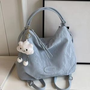 Bolso de Moda de Alta Calidad, Nueva Tendencia, con Textura, Gran Capacidad, Mochila, Bolso de Hombro, Bolso para Mujer - Product Image 3