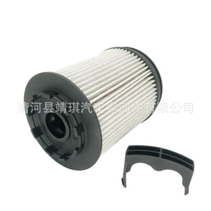 Elemento de Filtro de Combustible Diésel Ktjb3g 9176 Aa Ab Ktjb3z 9365 Ac para Ford 12 19 con Junta Tórica Incluida - Product Image 3