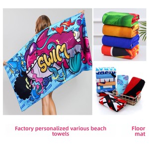 Toalla de Playa Personalizada de Secado Rápido, Doble Cara, con Estampado Digital, Diseño de Flamencos y Hojas de Palma, en Poliéster - Product Image 3