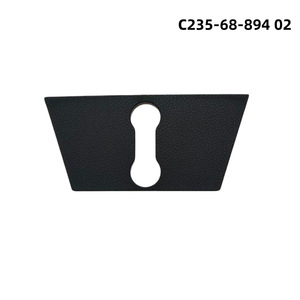 ฝาครอบล็อคประตูท้ายรถมาสด้า C23568894 สำหรับมาสด้า 5 ปี 2006 2010 วัสดุ PP - Product Image 2