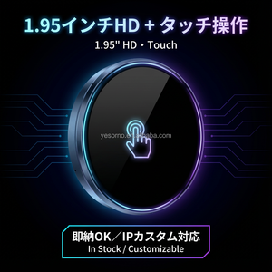 ป้ายอัจฉริยะอนิเมะ/คอสเพลย์ |   อีเบจงานดูจิน |   จอแสดงผลเชียร์ไอดอลแบบ LED |   หน้าจอสัมผัส HD |   ปรับแต่งได้ - Product Image 4