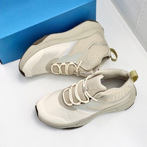 Chaussures de sport montantes pour hommes, nouveau design, beige, respirantes, à lacets, pour la course printanière - Product Image 4