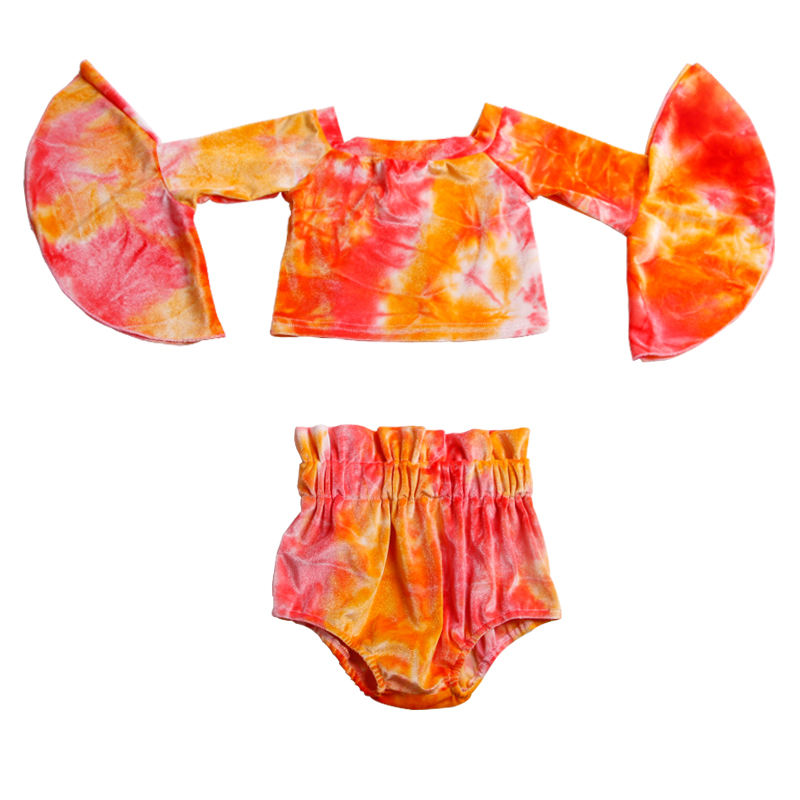 เป็นภาพ