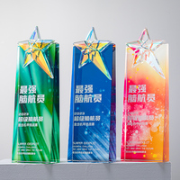 Nouveautés : Trophée en cristal étoile arc-en-ciel durable, personnalisé et gravé, pour cadeaux d'affaires