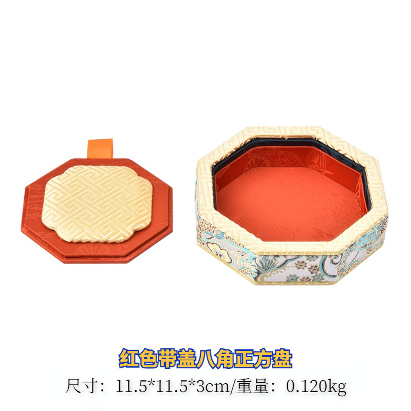 Red - Small Octagonal Square Plate