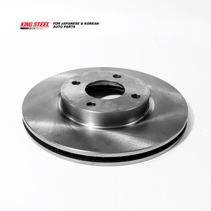 Kingsteel Front 40206-5RB0A <b>Disc</b> for KICKS 2016- Car Rotor <b>Disc</b> for - Product Image 2