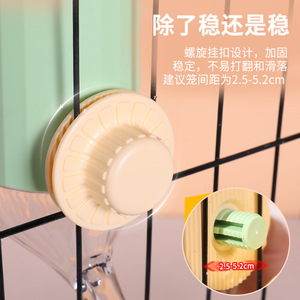 Distributeur d'eau pour chien, sans mouillement de la gueule ; distributeur d'eau pour chat, avec roulement à billes ; abreuvoir pour cage de chien ; bouteille d'eau pour animaux de compagnie ; suspendu - Product Image 2
