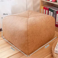 Vente en gros de tabouret pouf en cuir PU chaise pouf de salon pouf sans remplissage