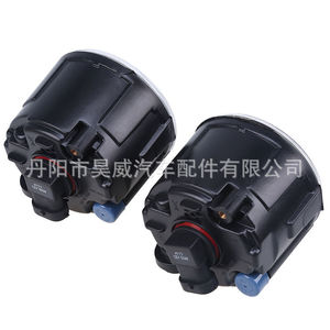 Luces antiniebla delanteras Hw H11 12V lámpara halógena para Nissan OE 26150-89906 26150-8990B - Product Image 3