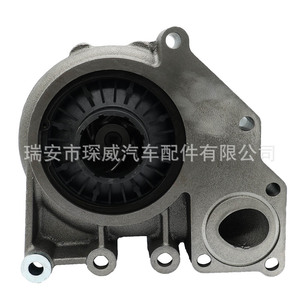 Bomba de agua Cw 4089908 para motor Cummins Isx15, pieza de repuesto - Product Image 4