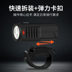 Antuke-faro Led para bicicleta, recargable, 4 modos, Ipx4, resistente al agua, para ciclismo nocturno, bicicleta de montaña - Product Image 3