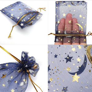 Sachets en <span class=keywords><strong>organza</strong></span> 10x15cm motif Lune et Étoile avec cordon doré, entièrement imprimés, pour bonbons et cadeaux de festival - Product Image 6