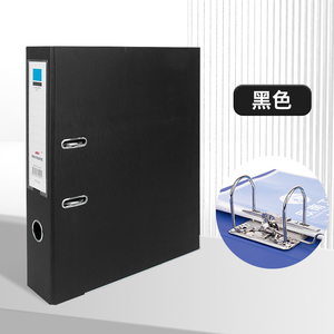 Sổ bìa còng 3 inch in logo tùy chỉnh, màu sắc tùy chọn, in kỹ thuật số, độ dày tùy chỉnh, chất liệu giấy - Product Image 4