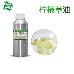 L'usine Ji'an Zhongxiang fournit de l'huile de citronnelle, un extrait végétal, pour une essence d'aromathérapie à ingrédient unique, en stock. - Product Image 2