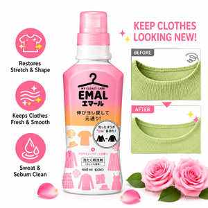 Made in Japan Kao Emal Aromatic Bouquet Delicate <b>Laundry</b> <b>Detergent</b> 460ml Gentle Wash for Wool Silk Knit Floral Scent - Product Image 2