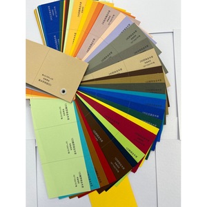 กระดาษแพนโทน 120-250 แกรม ผลิตจากเยื่อไม้ 100% สำหรับถุงของขวัญ กล่องชา ป้ายแขวน บรรจุภัณฑ์ และงานออกแบบ - Product Image 4