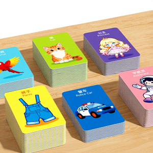 Giochi da Tavolo Portatili per Famiglie e Feste, Indovina Chi <span class=keywords><strong>Sono</strong></span>, Gioco da Tavolo per Allenamento Mentale, Divertimento per le Vacanze, Regali per Ragazzi e Ragazze - Product Image 5