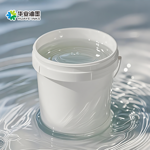 หมึกพิมพ์สูตรน้ำยึดเกาะสูงสำหรับวัสดุเคลือบ PE ป้องกันการสึกหรอและกันน้ำ ทนต่อรอยขีดข่วน - Product Image 6