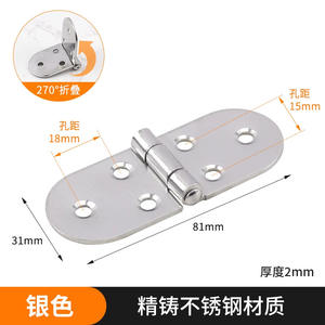 บานพับแบบซ่อน ผลิตจากโลหะผสมสังกะสี สำหรับโต๊ะพับ 180 องศา เหมาะสำหรับโต๊ะรับประทานอาหาร ห้องนั่งเล่น ห้องน้ำ โรงเรียน - Product Image 3