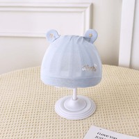 Bonnet bébé en modal et élasthanne doux, léger, respirant, respectueux de la peau, couvre-chef d'été pour bébé, unisexe, 0 à 3 mois
