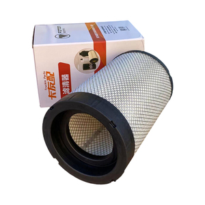 Foton Aumark S1 S3 Luchtfilter Nieuwe 1930 Luchtfilter Kaart Met L1119019010a0 Luchtfilterelement Truck Accessoires - Product Image 2