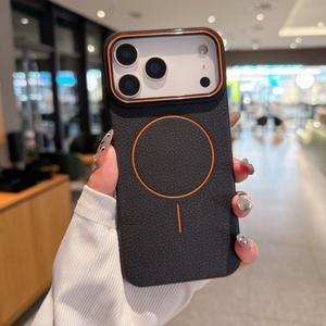 เคสโทรศัพท์มือถือระดับไฮเอนด์ ดีไซน์ใหม่มาแรง สำหรับ iPhone 17 Pro Max 16 15 14 13 7 Plus 8 ผลิตจากวัสดุ TPU - Product Image 1