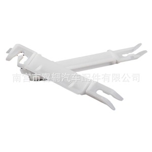 Clip de pare-brise avant Shuangxuan 812388 en plastique pour Dongfeng Peugeot 308 408 - Product Image 4