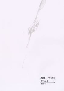 Panneaux muraux en PVC imperméables de style moderne, taille standard 1,22 m * 2,44 m, couleurs et dimensions personnalisables, faciles à installer - Product Image 5