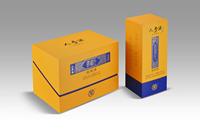 Cajas Rígidas de Cartón Reciclado de 2 Piezas con Tapa Desmontable para Vino Tinto o Whisky, con Laminado Mate para Licores
