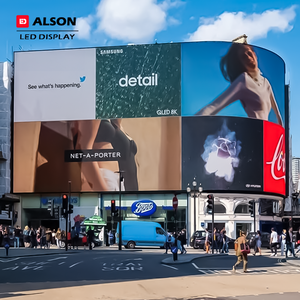 ALSON <span class=keywords><strong>LED</strong></span> 맞춤형 3D 광고 <span class=keywords><strong>Led</strong></span> 비디오 벽 화면 야외 곡선 스크린 디스플레이 건물 상업용 디지털 광고판 - Product Image 1