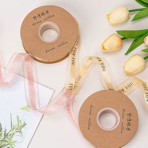 Venta al por mayor personalizableColor pastel lazos seda logotipo personalizado Rosa caja de regalo cinta rollo 1 pulgada cinta de grogrén para envolver regalos - Product Image 2