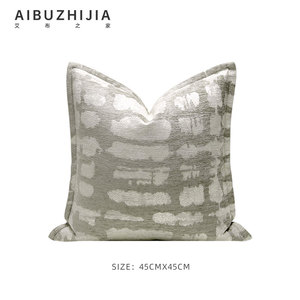 AIBUZHIJIA Home Decoration <strong>Cushion</strong> <strong>Cover</strong> High End <strong>Sage</strong> Throw Pillow <strong>Cover</strong> for Couch Sofa Furniture - Product Image 1