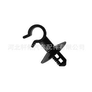 Clip de fixation de câble pour pièces automobiles Xuanyou N10331401 pour Volkswagen New Beetle Bora Jetta Capot avant - Product Image 3