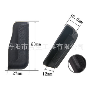 Mr Drill <b>Magnetic</b> Phone Holder 63x27x12mm Universal Dashboard Car Mount Adjustable Height Plastic <b>Material</b> - Product Image 1