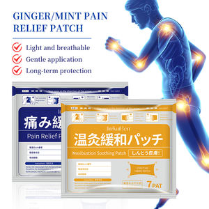 日本の鎮痛パッチ、中国の鎮痛膏パッチ、関節痛、背中痛、膝痛用バームステッカー - Product Image 6